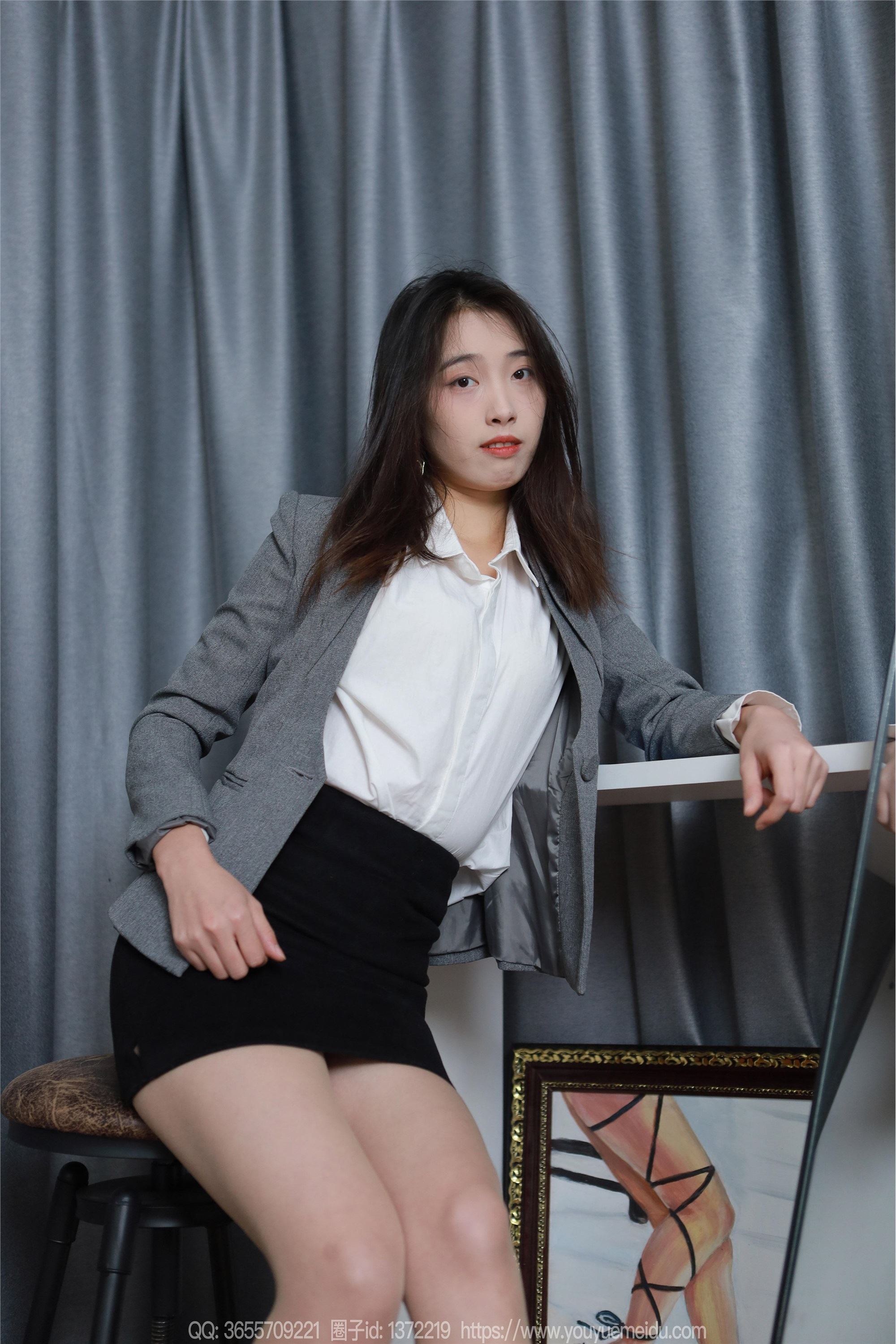 IESS异思趣向  2024.02.20 丝享家 1669 小九《妖娆OL》